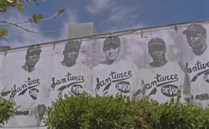 Películas sobre el béisbol en Puerto Rico